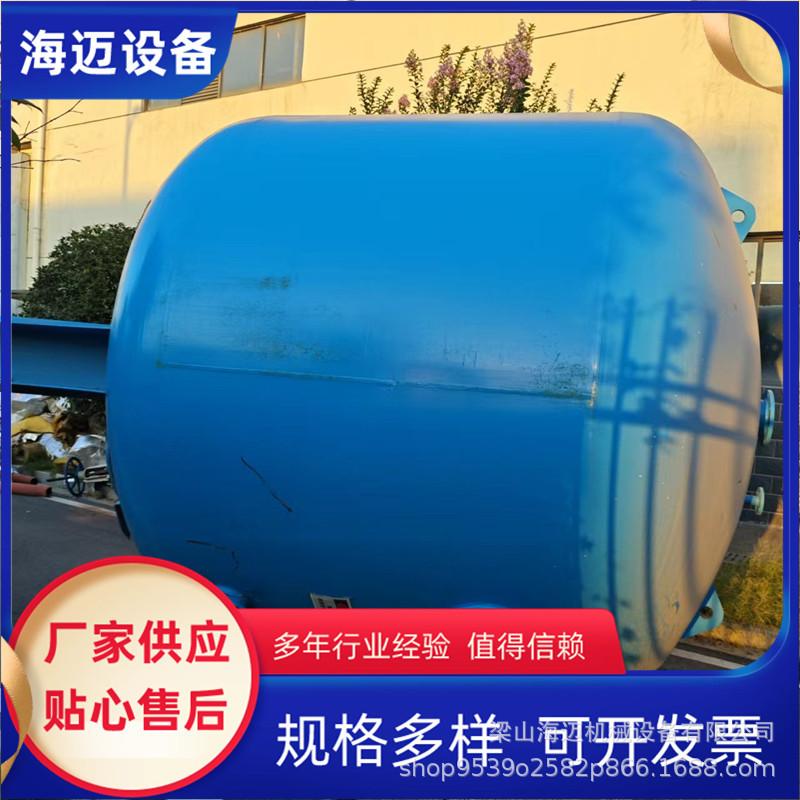 多介质过滤罐 (3)_副本.jpg