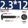Tornillos Autorroscantes de Acero Inoxidable 304 Cabeza Redonda Hexagonal de Cuadro Tornillos de Cabeza Plana de Pan Cabeza Plana Tornillos de Diente de Madera Extendidos M2-M8