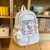 Mochila Estilo Coreano Menina da Floresta Grande Capacidade Mochila para Ir ao Trabalho e Aulas de Reforço Design de Alto Valor Mochila Escolar para Alunos do Ensino Fundamental e Médio Feminina
