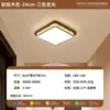 Estética da Dinastia Song Lâmpada de Teto de Madeira Maciça Estilo Chinês Sala de Estar Quarto Estudo Sala de Casa Lâmpada Novo Estilo Chinês Estilo Zen Novo Estilo