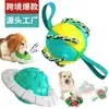 Juguete Sonoro Popular para Masticar, Pelota Dispensadora de Premios, Juguete para Perros, Frisbee para Exteriores - Empresa Mayorista Fabricante de Artículos para Mascotas