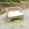 Silla de Golpeo de Madera Maciza Taburete Zen Taburete de Yoga Chino con Patas de Pan Taburete Cuadrado Blanco Crudo Taburete Pequeño Bajo Ventana de Bahía Tatami Silla Zen