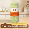 Suministrado directamente por el fabricante, paño de limpieza de terciopelo de bambú antibacteriano, desprendible a mano, altamente absorbente y fácil de limpiar, paño de limpieza de cocina desprendible, paño semanal desechable