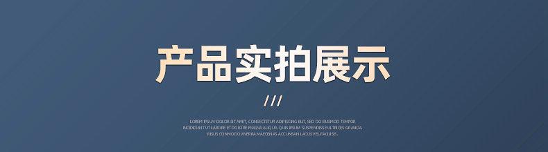 O1CN012VJL1a1oe5m2pjD8P_!!2210