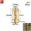 Mini Bisagra Pequeña Dorada de 4 Puntos 6 Puntos Esquina Redondeada Cadena Bisagra de Hierro Apertura Plana Caja de Joyería Bisagra Plegable de Cobre Accesorios de Ferretería Bisagra