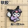 Tamaño pequeño Avión Calavera Genio Dibujos Animados Accesorios Pantuflas Funda para Teléfono Móvil Panel Plano DIY Pegamento Suave Decorativo Vaso de Agua Horquilla Adhesivo
