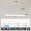 Crema de Protección Ocular de Espectro Completo Moderna y Sencilla Lámpara de Techo para Sala de Estar tipo Nube Lámpara Nueva 2025 Paquete para Toda la Casa
