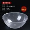 Olla Redonda de Acrílico para Verduras Malatang Recogida de Verduras de Cristal Olla para Verduras de Autoselección Transparente Hotel Comercial Olla de Cristal