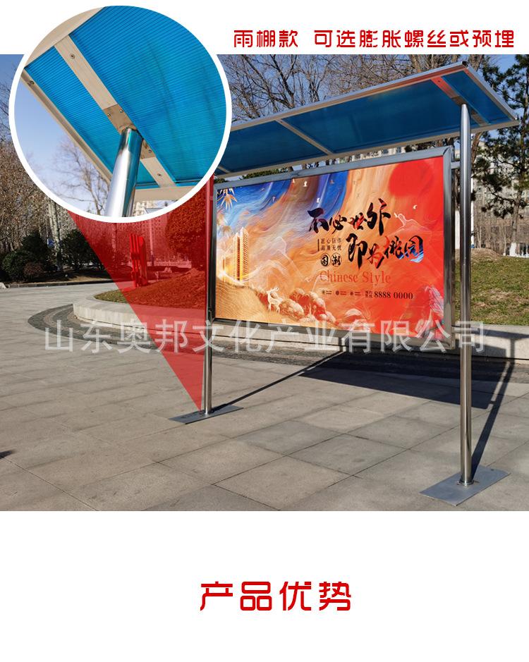 奥邦7.png