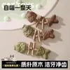 Juguete para Gatos Hueso de Pescado con Hierba Gatuna, Realista Resistente a la Mordida Auto-Entretenimiento Alivio del Aburrimiento Suministros para Mascotas Juguete