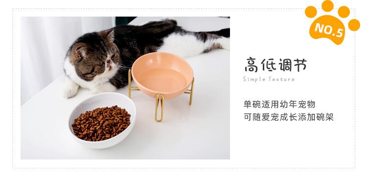 金架斜口猫碗_09.jpg