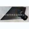 Aplicable a 2008 Vichi ESPEJO retrovisor triángulo BASE DE ESPEJO VIOS 2008 87940-0D370