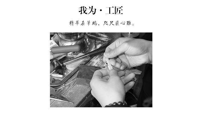 详情图_16