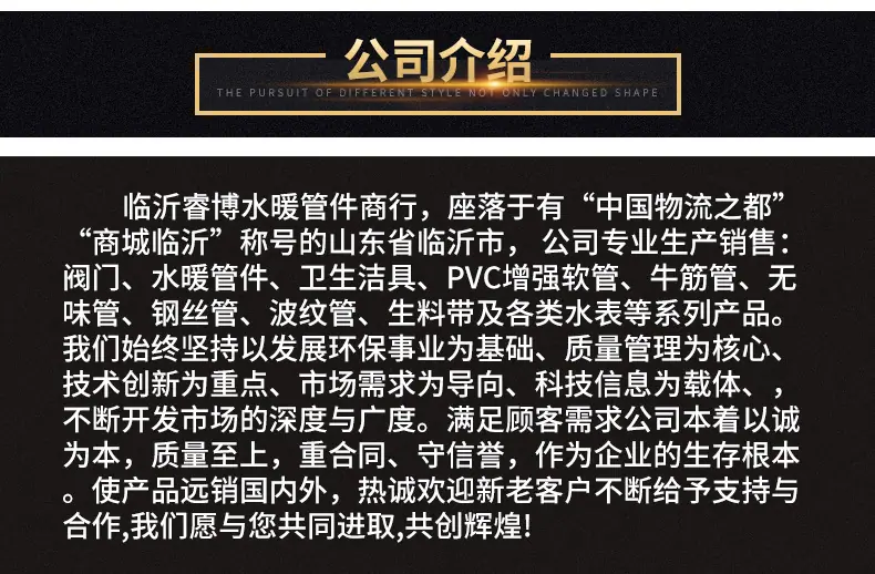 PE直接_13