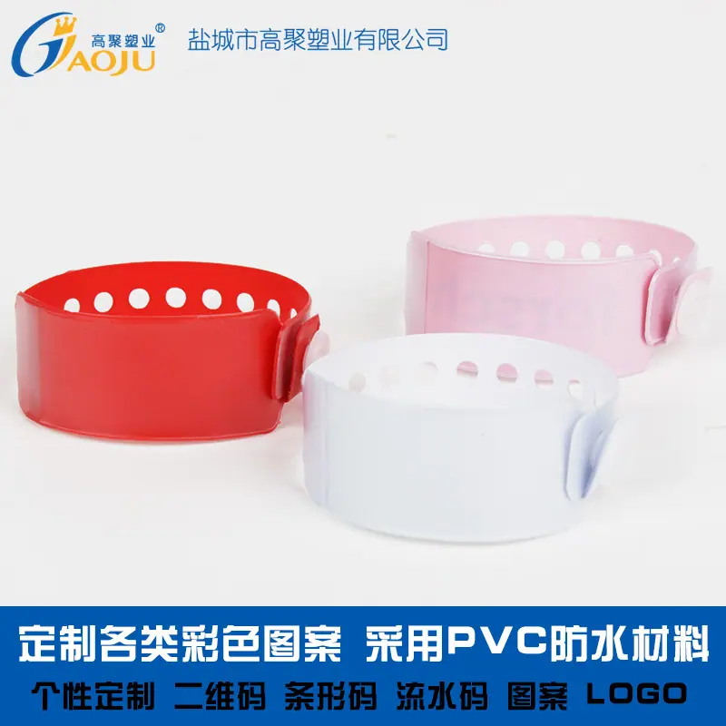 医用6020A==PVC主图3