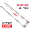Estante Compacto Candado Lightning Archivo de Hierro Gabinete de Almacenamiento Cerradura de Lujo 9790 World Lock