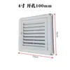 Ventana de Ventilación Cuadrada para Barcos y RVs, Salida de Aire Acondicionado, Celosía Impermeable para Pared Exterior, Ventilación de Plástico para Ventilación y Extracción de Humo