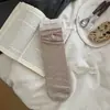 Meias Finas de Desenho Animado para Primavera e Verão Femininas, Meias Fofas Estilo Japonês Gatinho Kt Meia-Calça, Meias Largas Respiráveis Estilo College em Malha