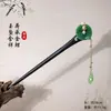 Grampo de Cabelo de Garça Voadora Estilo Antigo Grampo de Cabelo de Ébano Sintético Acessórios Hanfu Novo Estilo Chinês Grampo de Cabelo Cheongsam Joias Atacado para Mulheres