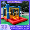 Casa Inflable para Saltar para Niños Duradera y Segura para Saltar