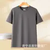 Algodón Romano Amoniaco Líquido 220g Camiseta de Cuello Redondo Marca de Moda Comercio Transfronterizo Corte Holgado Unisex Agradable para la Piel Transpirable Manga Corta