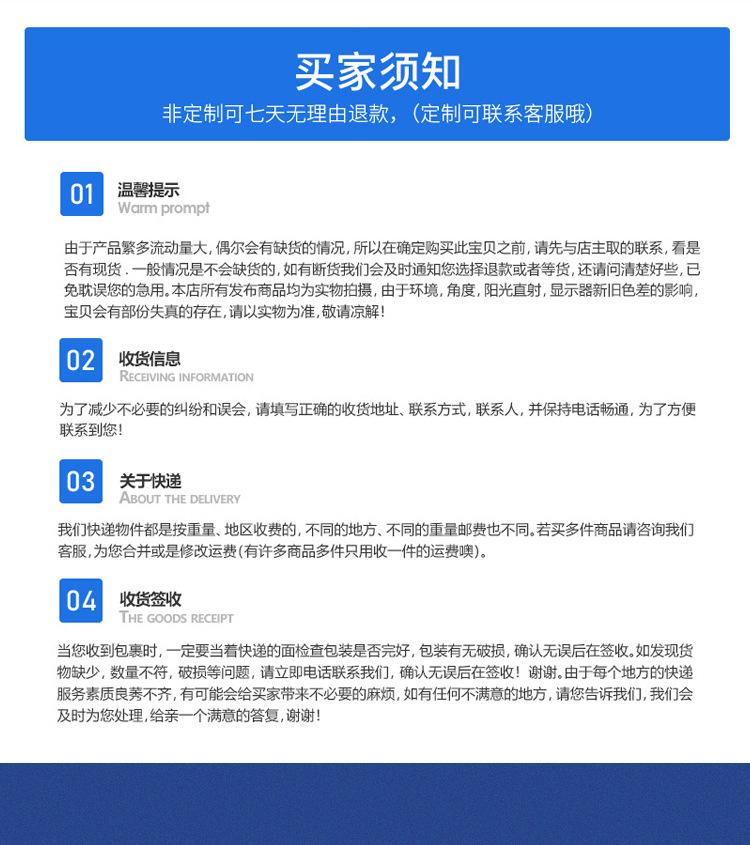 TBI丝杆_06.jpg