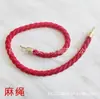 Lanyard para portero poste de bienvenida cuerda de poste cuerda de terciopelo rojo cuerda trenzada barandilla de acero inoxidable para portero cuerda de 1.5 m Cuerda de terciopelo