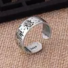 Anillo Zen apertura ajustable personalidad masculina tendencia retro plata tailandesa hacer viejo transfronterizo en stock una generación de pelo