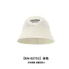Sombrero de Pescador de Ganchillo Hecho a Mano para Mujer de Amazon Transfronterizo, Sombrero de Cubo Versátil con Diseño Hueco