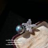 Anillo de Perla Gema Estrella de Mar Lágrimas de Sirena Perla de Profundidad del Mar de Tahití Zircón Flor Rica Anillo de Perla Negra