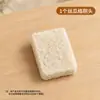 Esponja Natural Bucha Limpador de Panelas Cozinha Especial Escova para Panelas Cabo Longo Escova para Lavar Panelas Doméstica Limpeza de Panelas Sem Danificar Revestimento Polpa