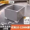 Abrazaderas fijas de placa acrílica engrosada, abrazaderas para azulejos de vidrio, fregaderos para verduras, macetas, jardineras, soportes de accesorios de aleación de aluminio