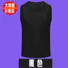 Chaleco de Entrenamiento Anti-Desgaste Chaleco de Fútbol Actividades al Aire Libre Team Building Expansión Uniforme de Equipo Logo Impreso Venta Directa de Fábrica