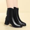 Botas de couro macio com salto grosso e sola macia, simples, elegantes, confortáveis, bico redondo, botas de meia-idade, botas curtas com zíper traseiro convenientes para mulheres