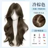 Peluca Completa para Mujer, Cabello Realista, Ondas Grandes Naturales, Flequillo Rizado, Cabello Largo Rizado Esponjoso, Set de Peluca Completa Diaria