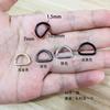 Abrir mini anel D semi-circular fivela de fio anel de ferro pet corda de tração 16-25mm atacado acessórios de hardware de bagagem D fivela
