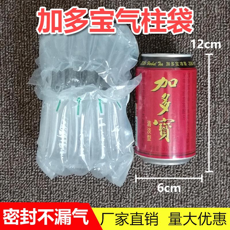 微信图片_20230220203535