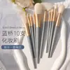 10 Pinceles de Maquillaje Blue Bridge Set Pelo Suave Cangzhou Alto Valor de Color Pelo Suave Pincel para Sombra de Ojos Herramientas de Belleza Fábrica al por mayor