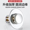 Tapón de rebote para desagüe de lavabo de moda, tapón de fugas universal, núcleo de repuesto para reparación de presión de lavabo