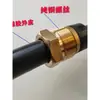 Cabo de Alimentação para Bomba Submersa de Esgoto Imersa em Óleo Linha de Cabo para Bomba Submersa Trifásica de Quatro Fios Cabo para Bomba d'Água Trifásica de 2,2-15 Quilowatts