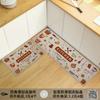 Tapete publicitário personalizado de linho, tapete de cozinha, porta de banheiro, tapete antiderrapante, porta de banheiro, carpete absorvente personalizado