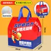 Bolsas aislantes desechables comerciales personalizadas para llevar, brochetas de barbacoa de langosta, papel de aluminio, bolsas de embalaje para llevar engrosadas