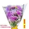Flores Artificiales, Crisantemos Qingming, Flores Falsas para Visitar Tumbas, Tumbas Ancestrales, Flores de Seda para Adoración, Crisantemos de Cristal, Venta al por Mayor y al por Menor