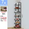 Zapatero para Entrada de Casa Multicapa Zapatero Simple Gabinete Estrecho Pequeño para Zapatos Almacenamiento Zapatero de Metal Ahorro de Espacio Interior para Dormitorio