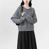 Suave y Dulce Cuello Redondo Color Contrastante Tejido de Punto Coreano 2025 Otoño e Invierno Nuevo Estilo Coreano Sencillo Versátil Tejido de Punto de Alta Calidad para Mujer