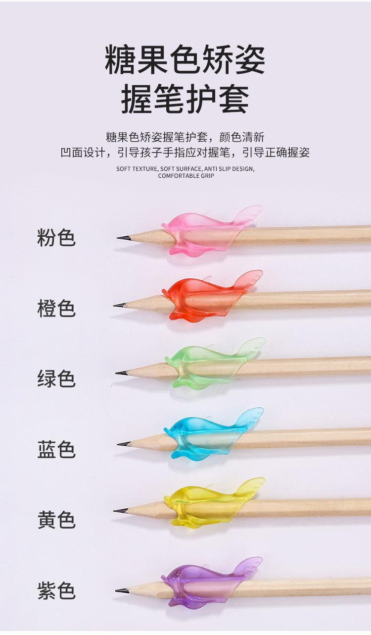 详情页_07