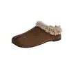Zapatos sin cordones estilo retro para mujer, moda otoño/invierno, versátiles, de terciopelo mate, suela gruesa, mules de punta cerrada