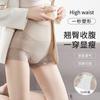 Pantalones Abdominales de Cintura Alta Fortalecen el Efecto de Barriga Pequeña Moldeador de Cintura y Cadera Postparto Pantalones Moldeadores Delgados Sin Marca Levanta Glúteos