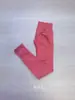 Pantalones de yoga de nueve puntos transpirables de secado rápido para fitness, estilo europeo y americano, de cross-border, sin costuras