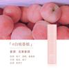 Han Poli Antitranspirante Olor Corporal Fragancia Fluido Corporal Antitranspirante Refrescante Fragancia Duradera y Antisudor Perfume de Fragancia con Bolilla para Caminar